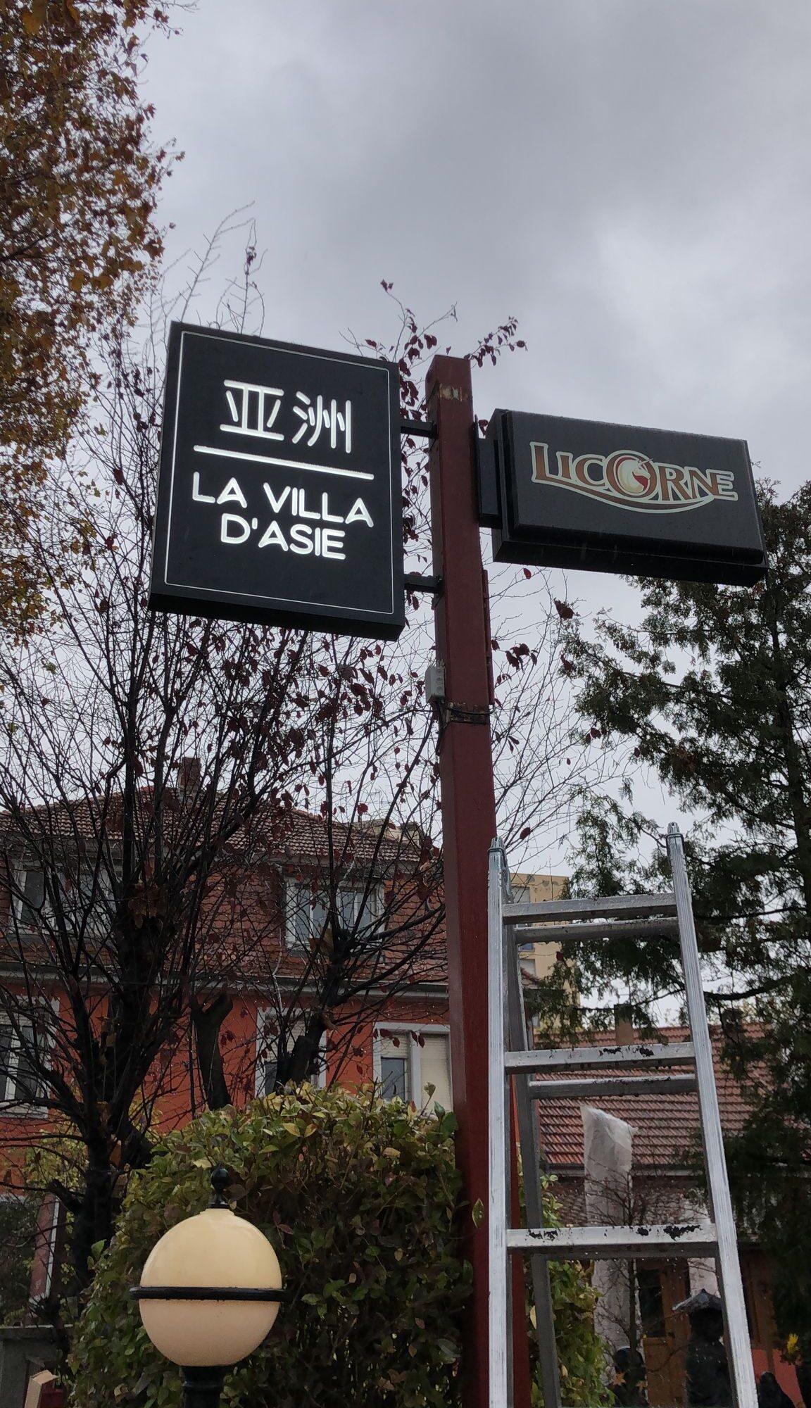 Quels matériaux choisir pour sa signalétique extérieure ? Strasbourg