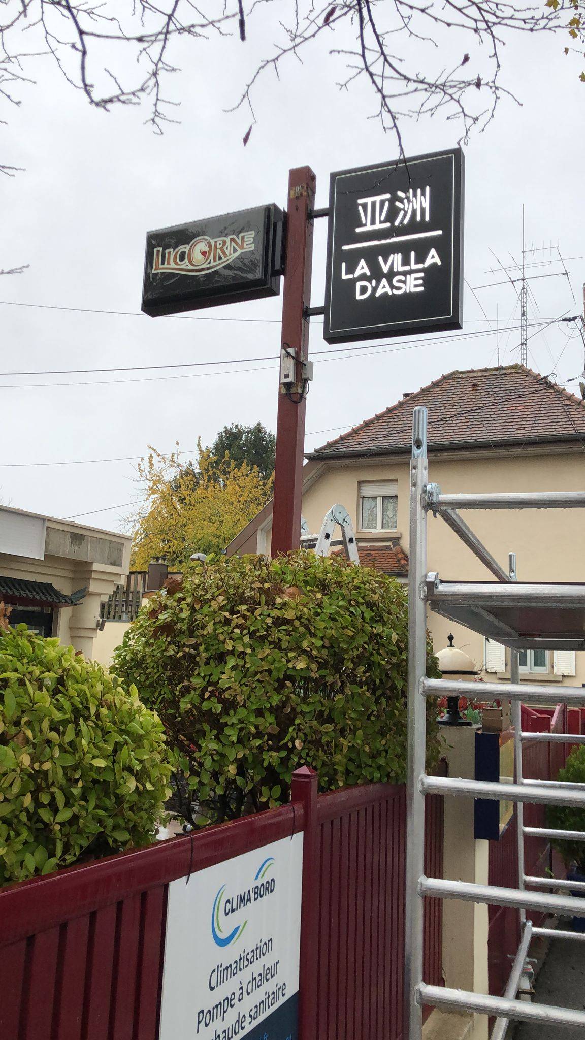 WHATSAPP IMAGE 2024 01 08 AT 22.30.52 | IM Enseigne Enseigne Lumineuse Haguenau 3